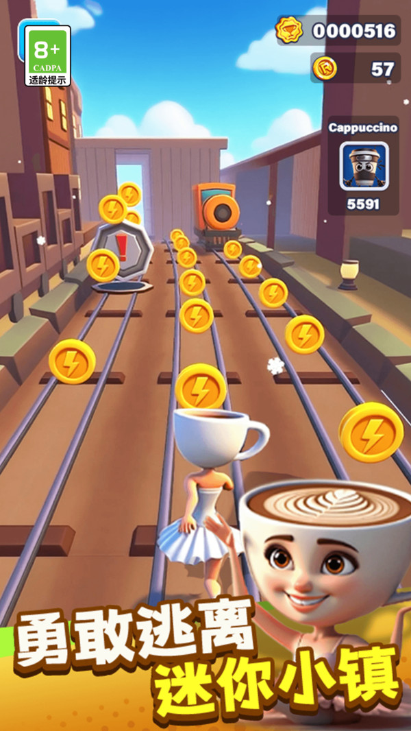 脑腐山海经大冒险