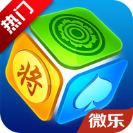 微乐辅助器免费版通用版