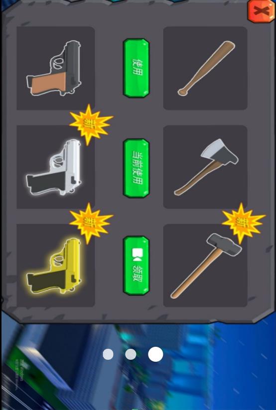 奥秘森林动物冒险