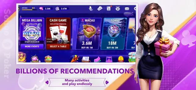 竞技联盟德州官网sohoo最新版