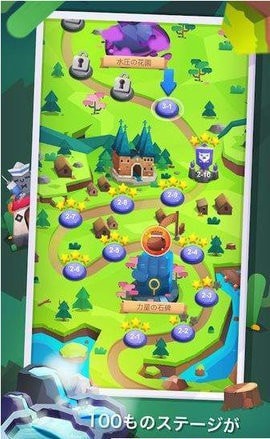 暴走大亨(Fitness RPG)