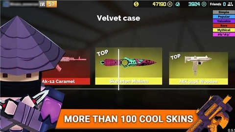 狂热枪战国际服(Fan of Guns)