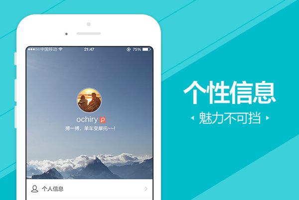 微扑克(wepoker)游戏