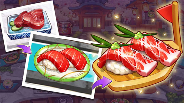 烹饪冒险最新版(Cooking Adventure)