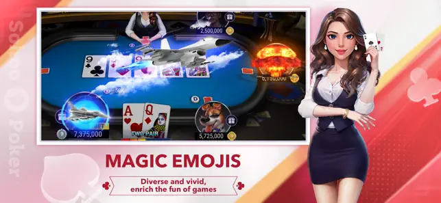 竞技联盟德州官网sohoo最新版