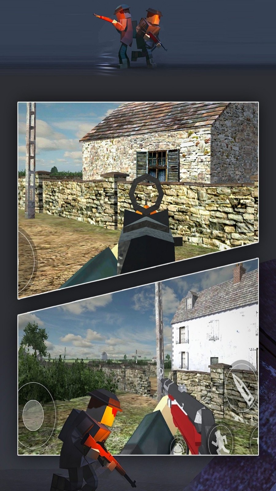 隐形间谍刺激战场