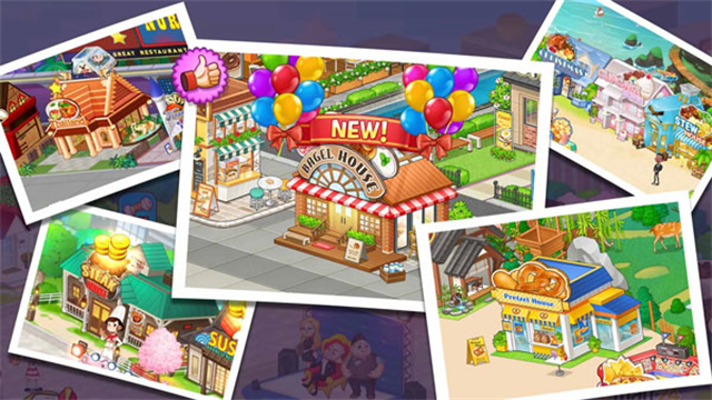 烹饪冒险最新版(Cooking Adventure)