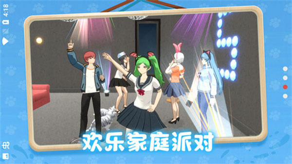 养了个猫(重置版)