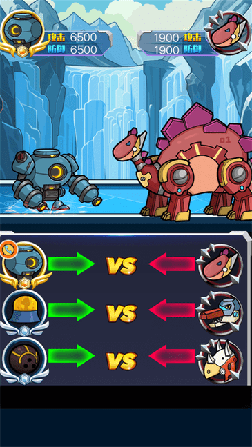 机甲恐龙战斗群