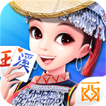 玉溪牌棋西元捞腌菜