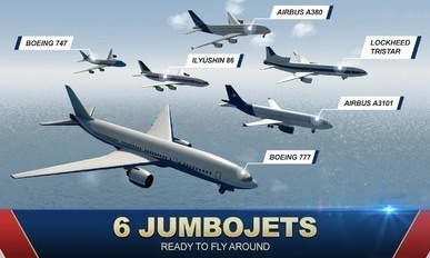 巨型喷气式飞行模拟器