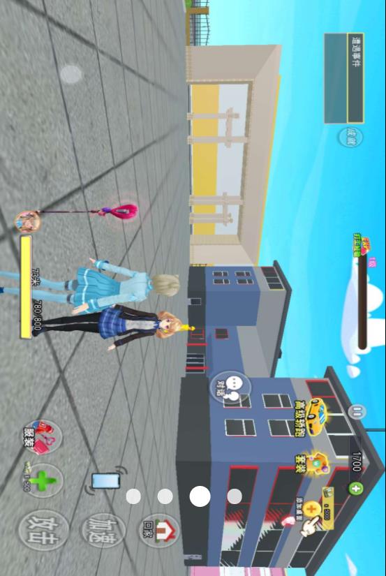 校园樱花男女生