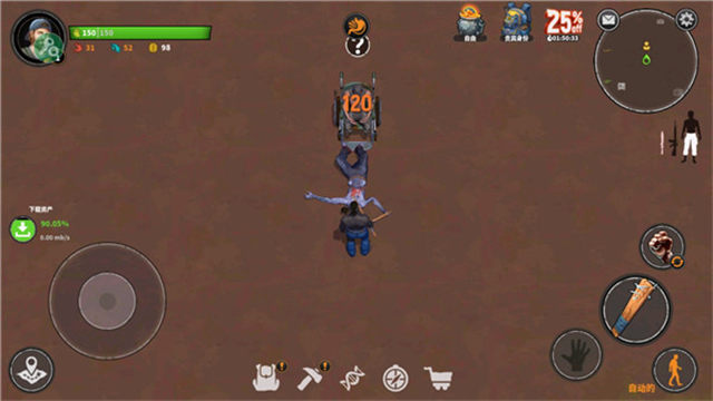 让我们一起生存官方正版(Let)