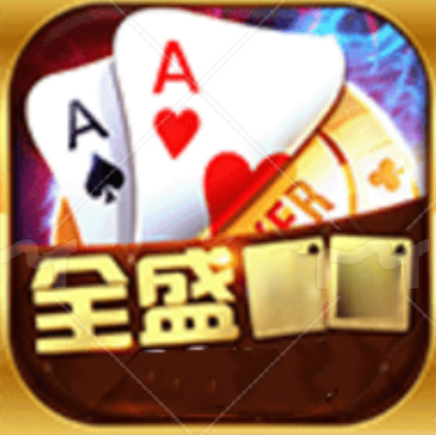 全盛950cc官网最新版