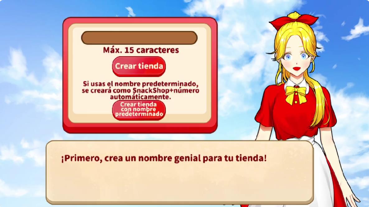 Bonjour小吃店(Bonjour SnackShop)