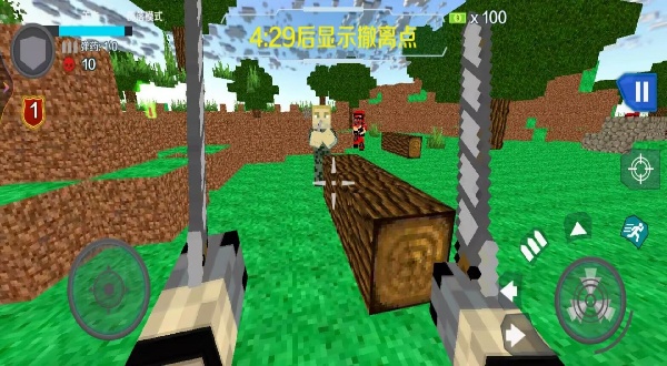 方块开放世界生存