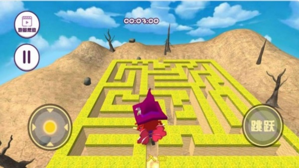 寻找生机逃生之旅