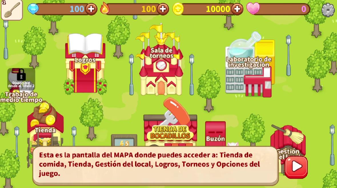 Bonjour小吃店(Bonjour SnackShop)