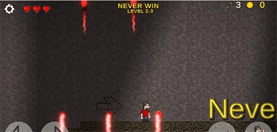 永远不会赢(Never Win)