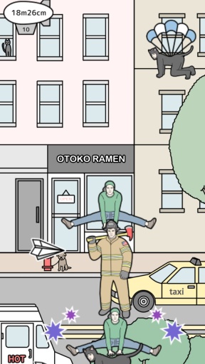 人体高塔(otoko tower)