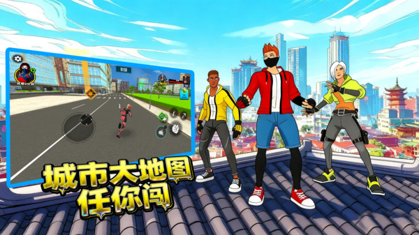 穿越未来当兵王