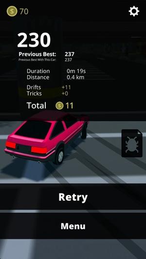 丝滑漂移(Drifto)