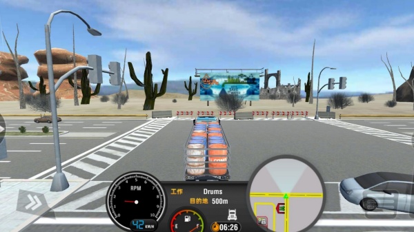 卡车越野模拟器