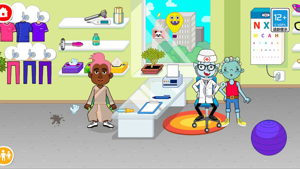 佩皮医院中文版