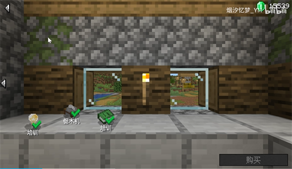 铁匠铺传奇最新版本