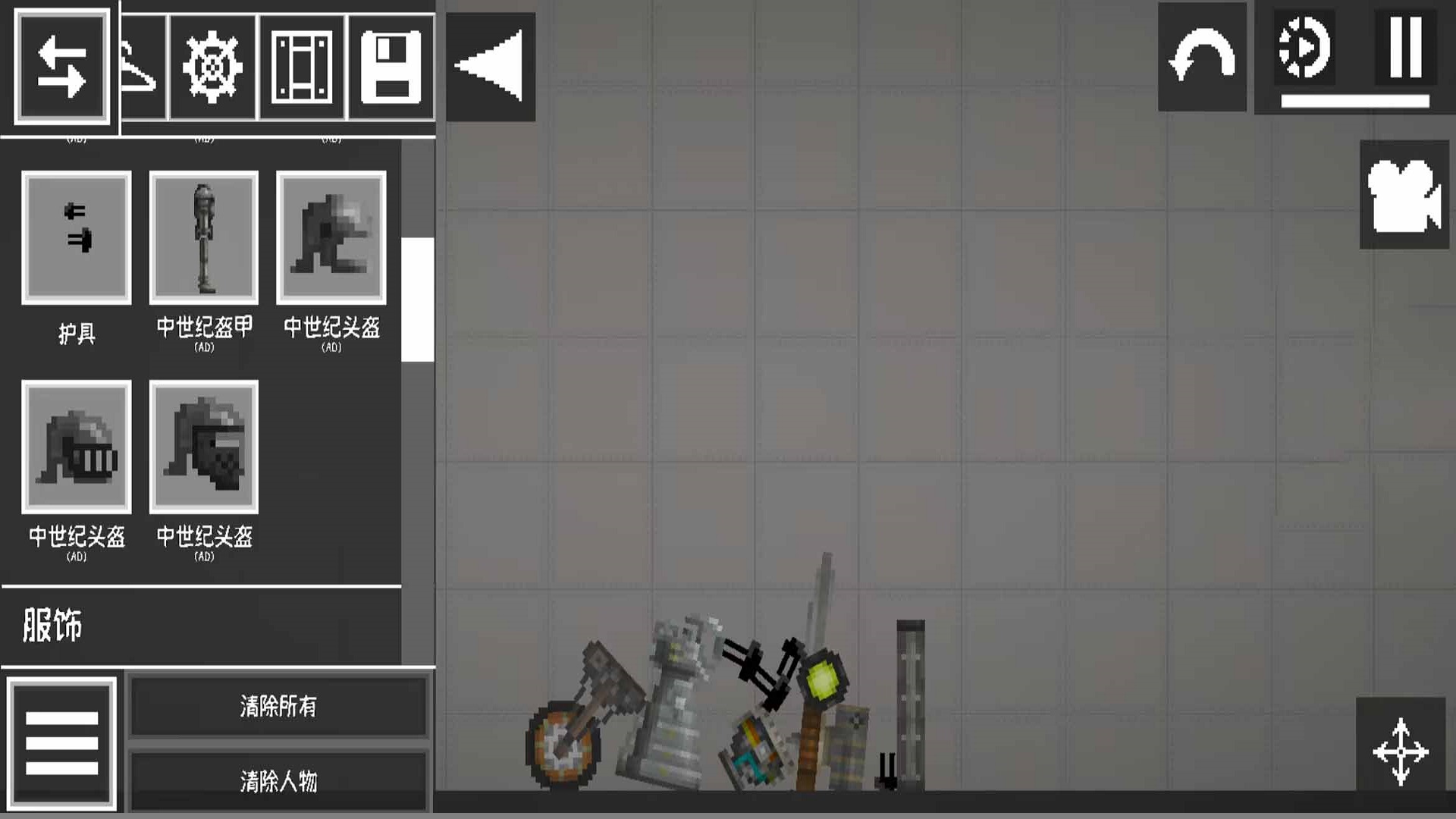 我的和平像素世界