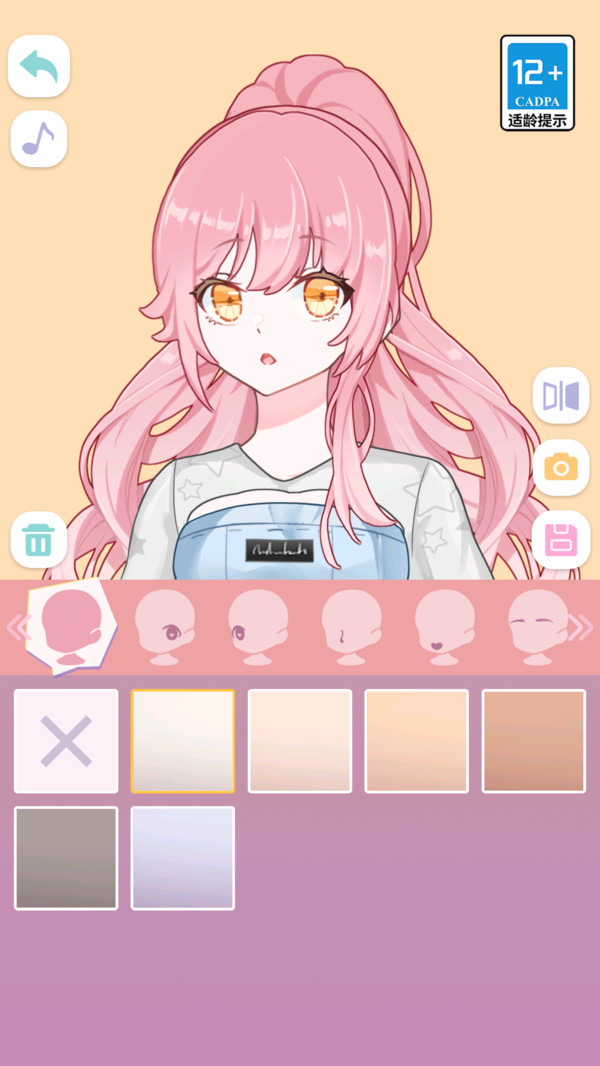 梦幻甜心时装秀