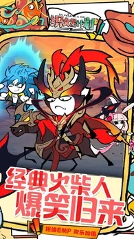 织女星计划官网版