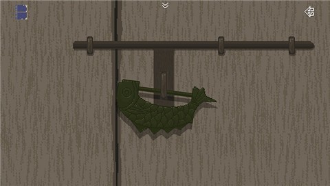 山海旅人安卓版