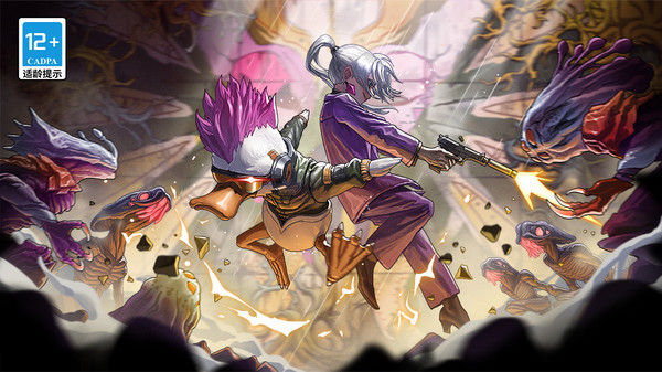 绝地鸭卫官方正版