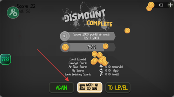 火柴人布偶游乐场