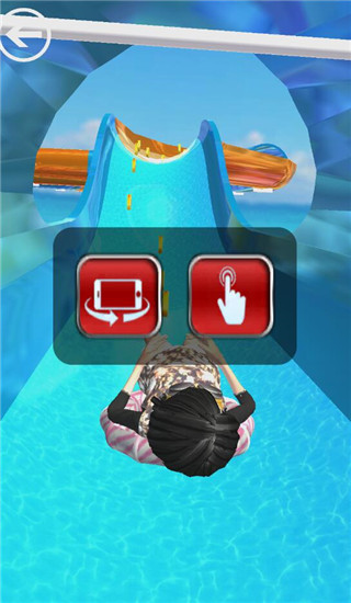 水上乐园跑酷模拟