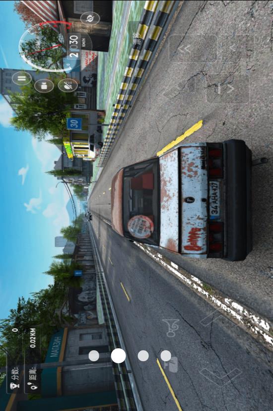 国产汽车驾驶模拟器