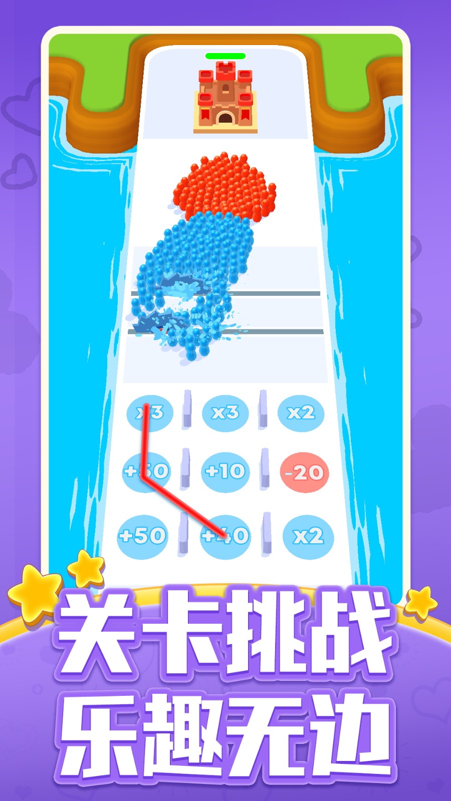 小黄人冲冲跑酷(Banana minion legends rush)