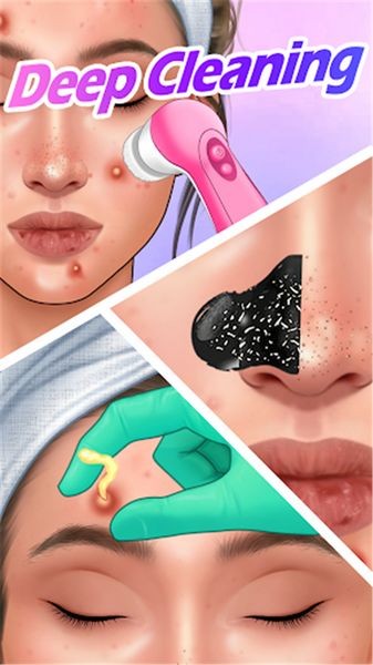 尤雅美妆改造乐园