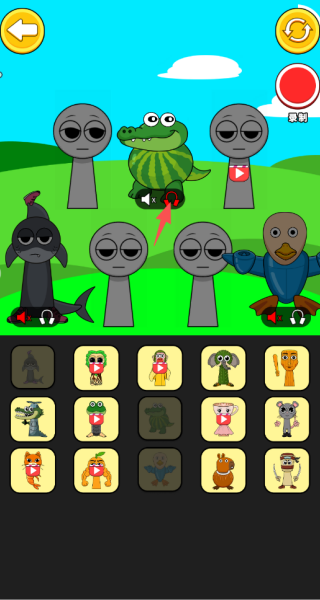 山海经舞动节奏