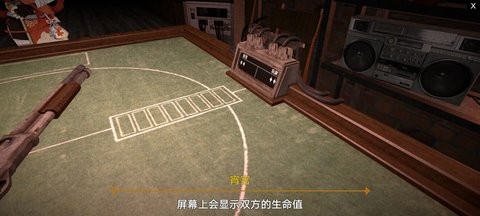 可可怕怕山洞探险手机版