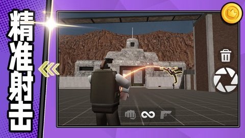 勇者军团保卫战