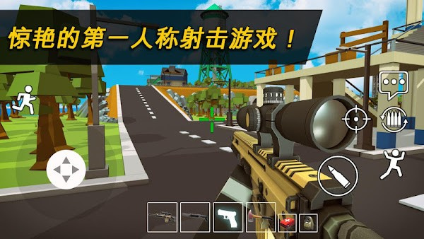 像素战区(Danger Zone)