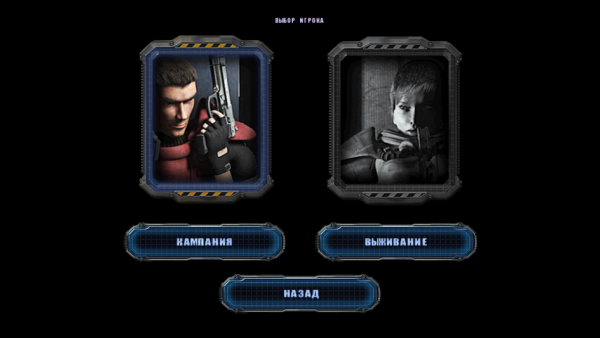 孤胆枪手实验篇手机版