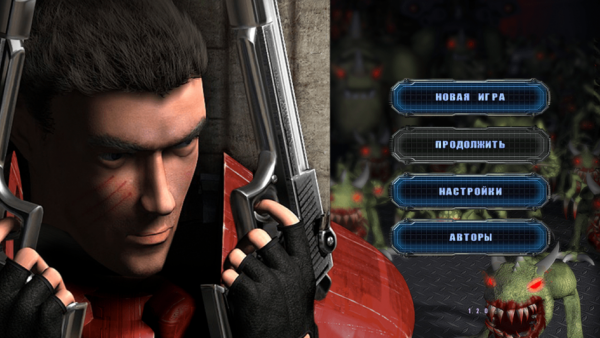 孤胆枪手实验篇手机版