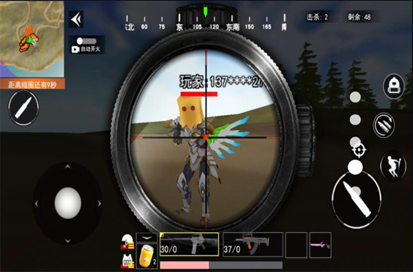 王牌吃鸡特种兵