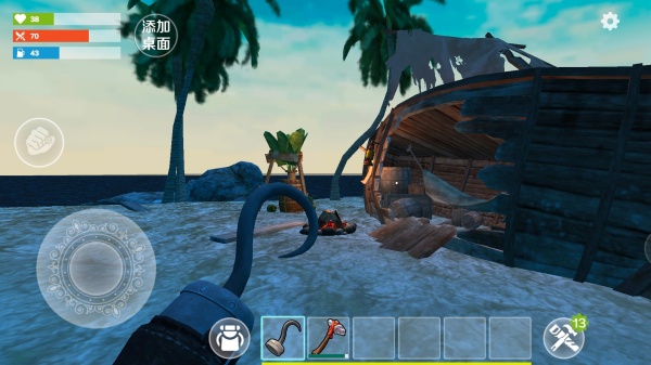 海岛木筏求生模拟手机版