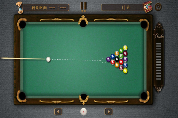 台球大师
