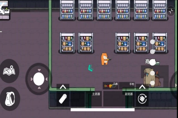 修狗地铁真实逃生