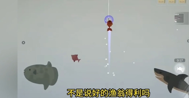 钓鱼人生(FishingLife)